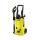 Karcher Myjka ciśnieniowa K 4.25 Anniversary - 418005 - zdjęcie